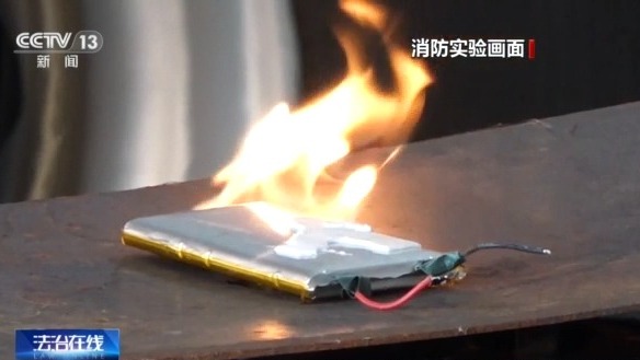 充电宝怎么选？除了3C，还要看懂这些安全符号