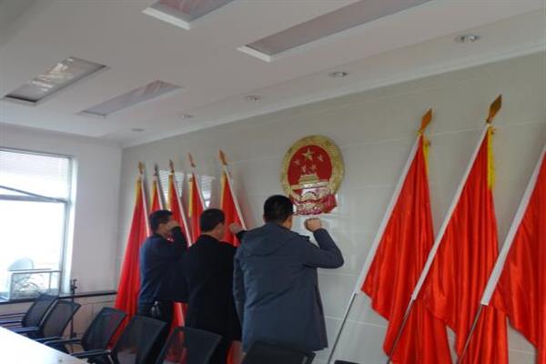 榆林子镇开展宪法宣誓主题党日活动