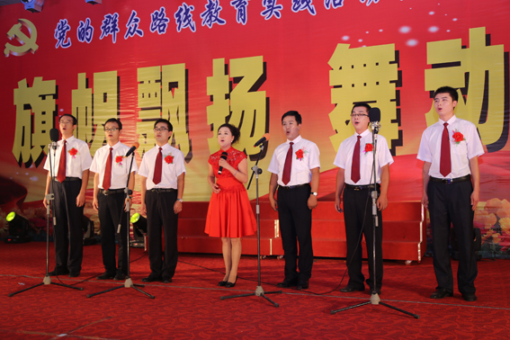 正宁县委机关举办党的群众路线教育实践活动机关职工文艺展演