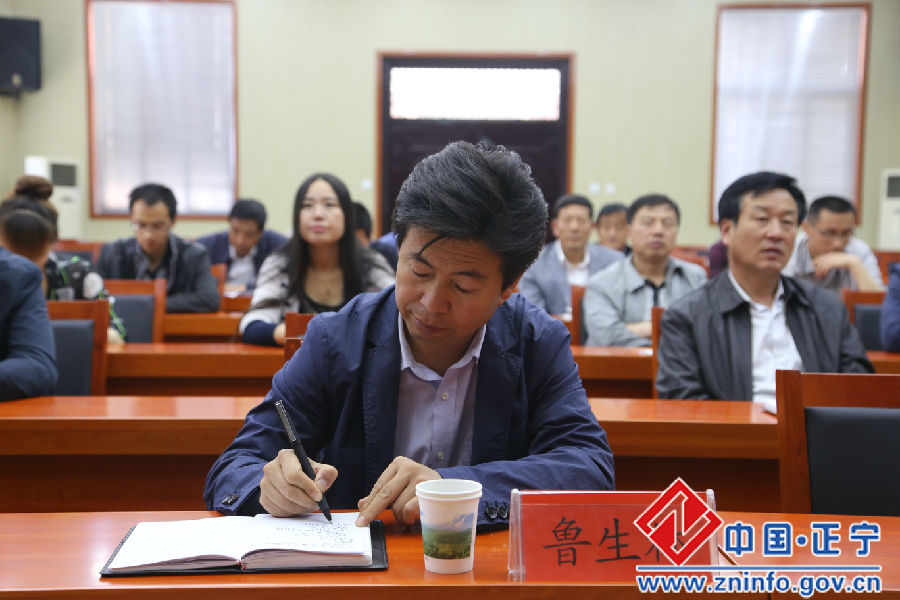 正宁县组织收听收看全省普通高校毕业生就业创业工作电视电话会议