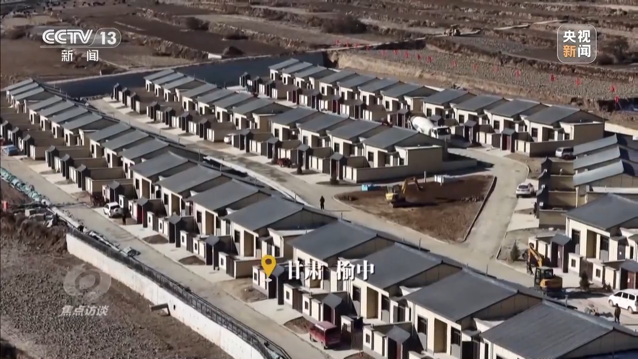 让一亿人稳定脱贫 中国有独特的“方法论”