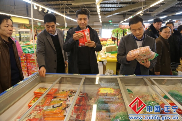 IMG_4136.jpg 正宁县开展全县市场联合执法安全大检查活动