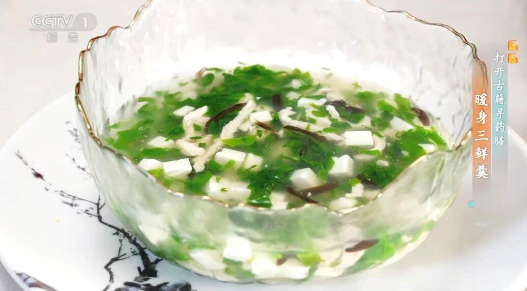 这种蔬菜钙含量超牛奶 推荐你冬天常吃