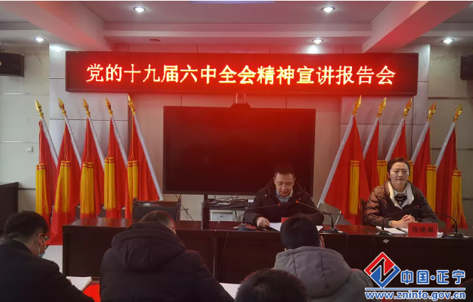 b72377c2a52a47c3a007afe04c3a1ede.png b72377c2a52a47c3a007afe04c3a1ede.png