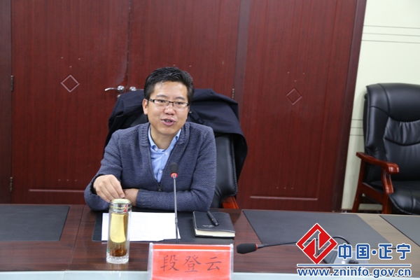 正宁县召开四郎河川区万亩瓜菜基地建设协调会