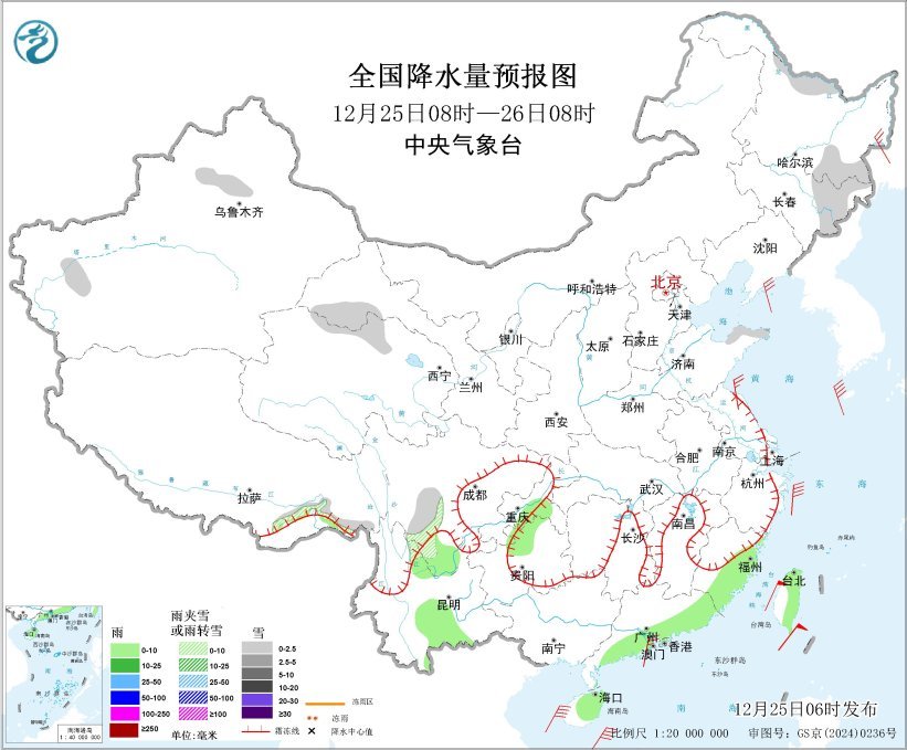 冷空气继续影响我国 东部和南部海区有大风