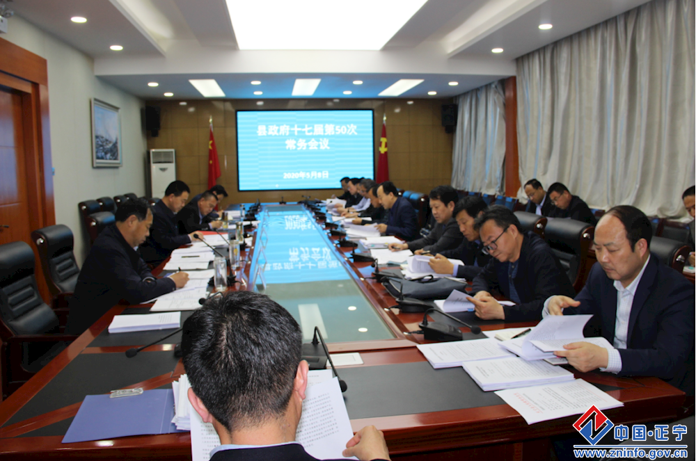 8ff411ef85e54cdb82846102920765f2.png 8ff411ef85e54cdb82846102920765f2.png