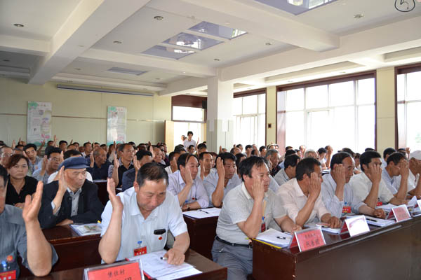 3.jpg 共襄盛会谋发展 奋力崛起谱新篇——中共永正镇第一次党代会胜利召开