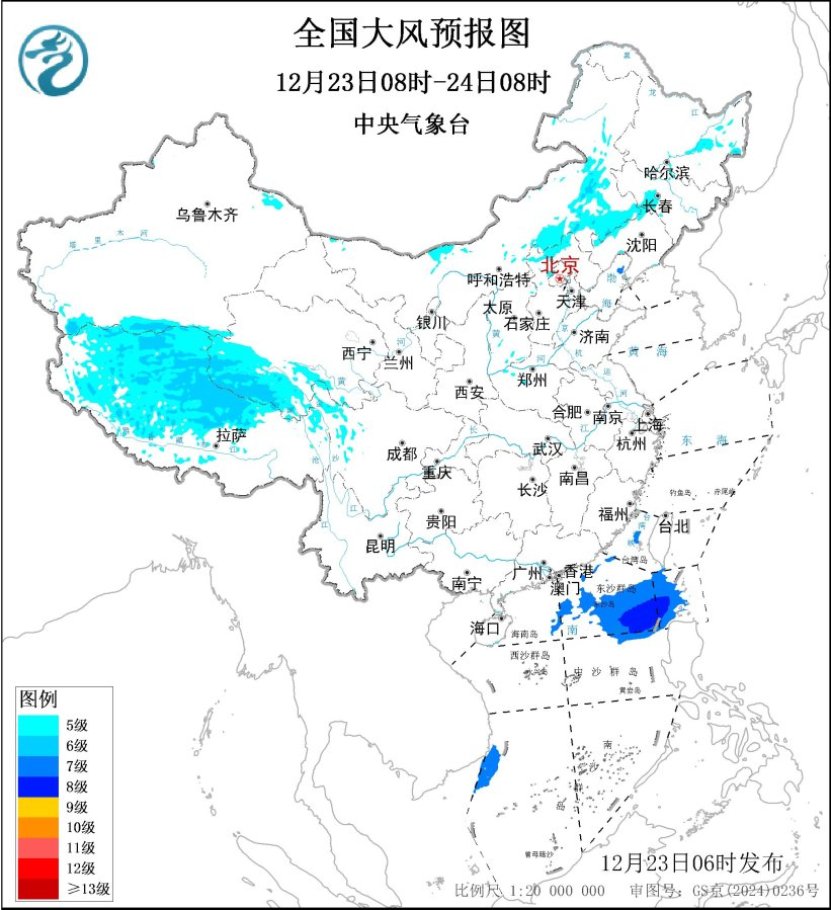 冷空气继续影响我国 中东部有较大范围弱雨雪天气