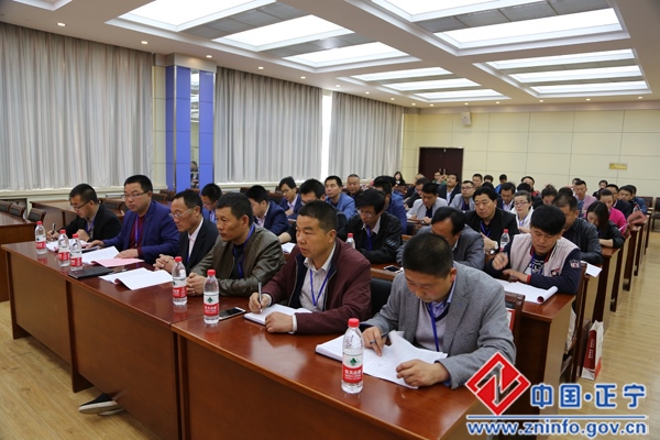 正宁县企业管理人员培训班圆满结束