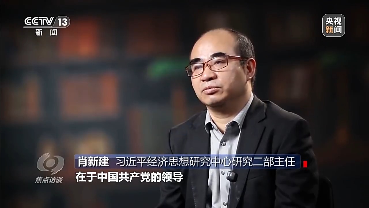 让一亿人稳定脱贫 中国有独特的“方法论”