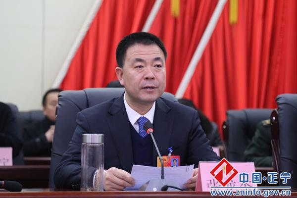 正宁县第十六届人民代表大会第四次会议第二次大会召开
