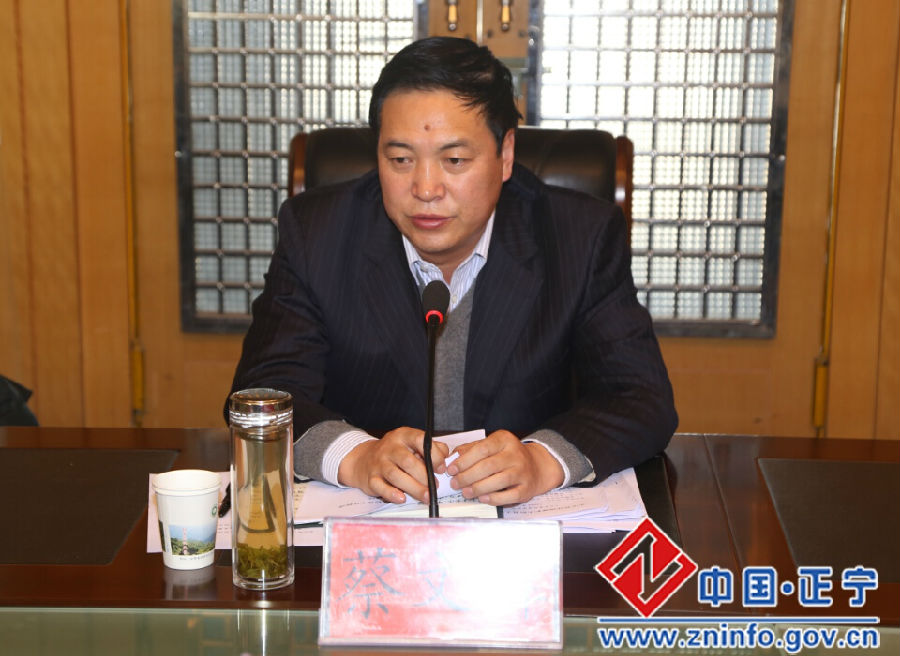 正宁县环境保护大检查工作推进会议召开