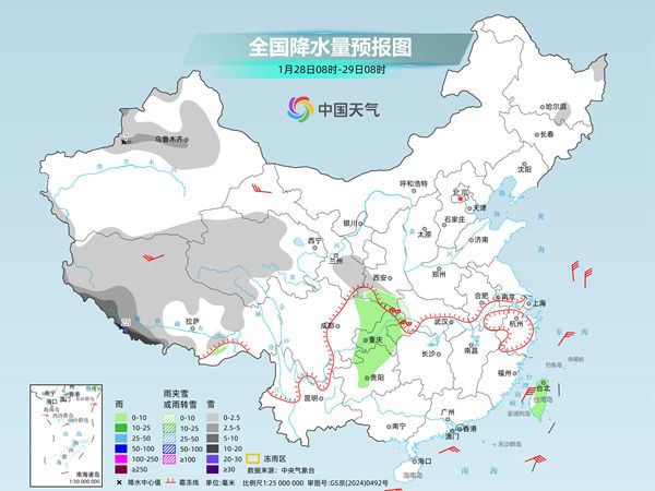 今天西藏局地或现特大暴雪 后天起冷空气携大范围雨雪影响我国