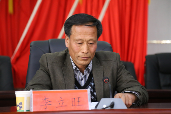 正宁县召开突出社会矛盾和信访问题集中排查化解活动培训会