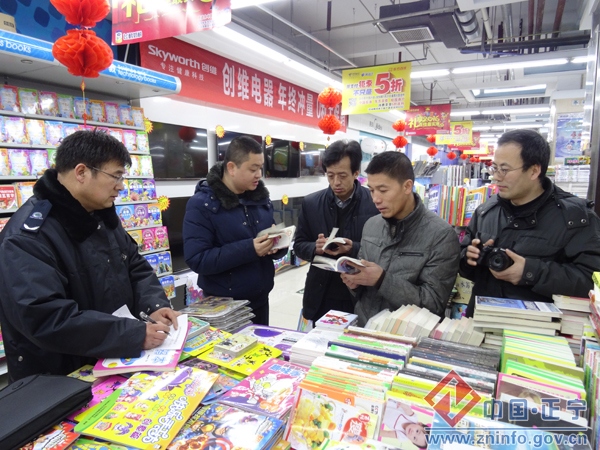 1.jpg 市文化市场综合执法支队督查我县文化市场管理工作