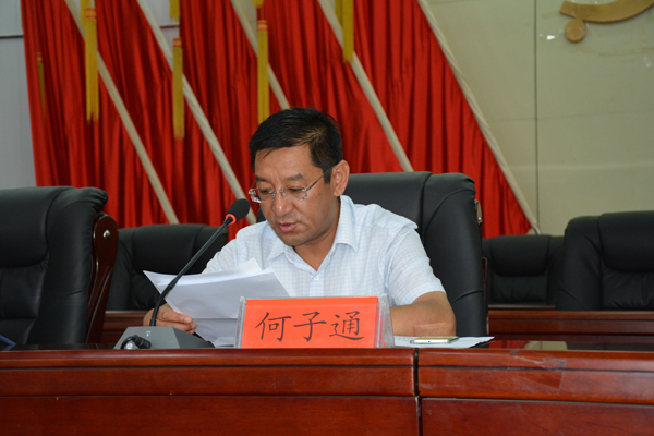 市委宣讲团来正宁县宣讲省第十三次党代会精神