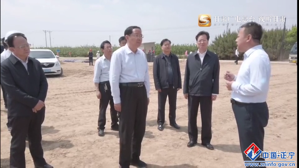 欧阳坚调研正宁县马家育肥场项目建设情况