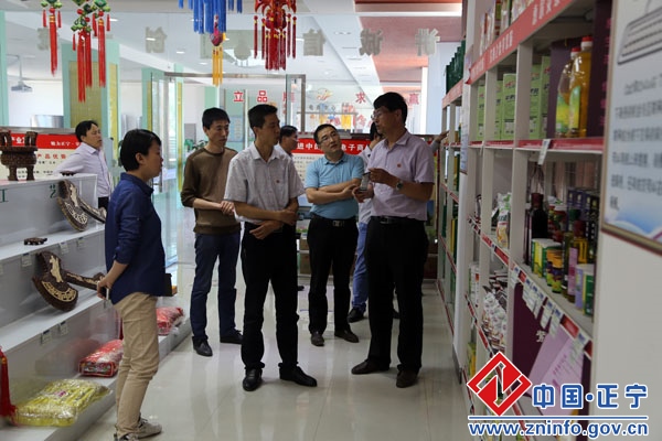 市政府研究室工作组调研正宁县经济运行情况