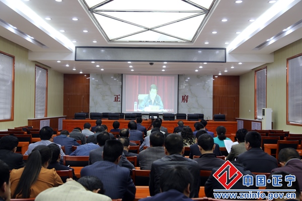 我县组织收听收看省政府第四次廉政工作电视电话会议和市政府廉政工作电视电话会议