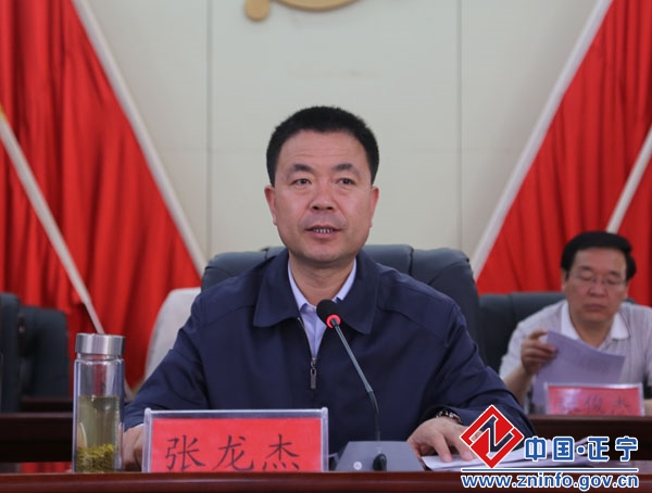 全县城乡环境综合整治行动动员大会召开