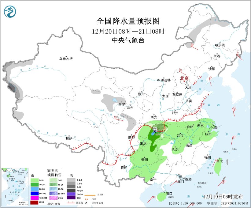 冷空气将影响中东部地区 19日上午华北黄淮等地仍有雾霾天气