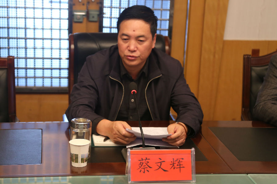 正宁县政府办公室党支部召开专题组织生活会