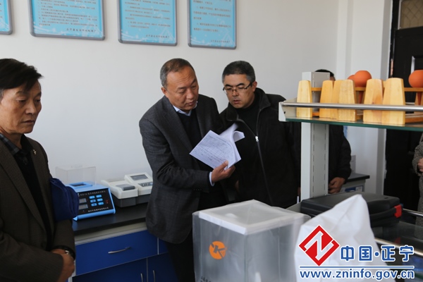 杨漪调研正宁县污水处理厂建设及运行情况