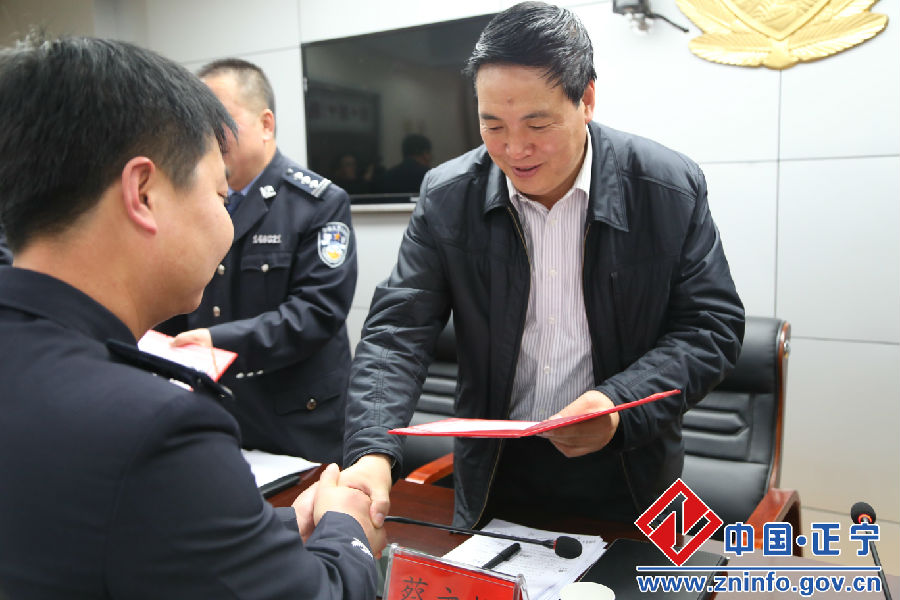 2015年全县公安工作会议召开