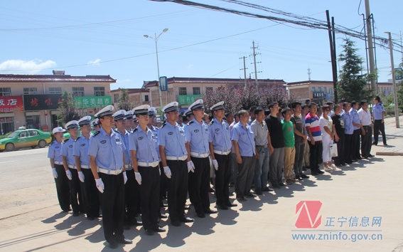 正宁县农村道路交通安全管理大队成立