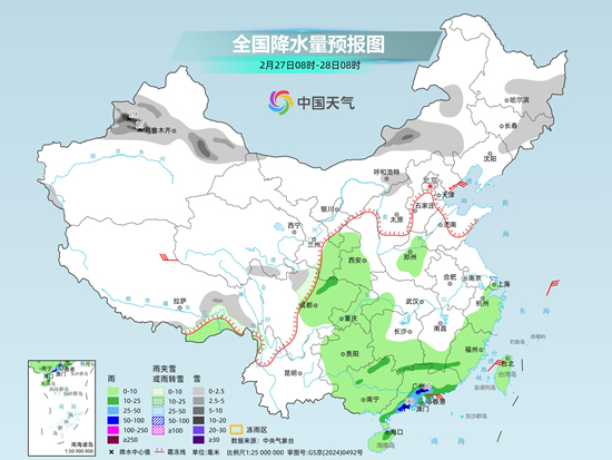 未来三天中东部再迎大范围雨雪天气 北方多地气温起伏较大