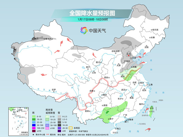 三九收尾我国暖意持续 明起进入四九寒潮携雨雪降温来袭