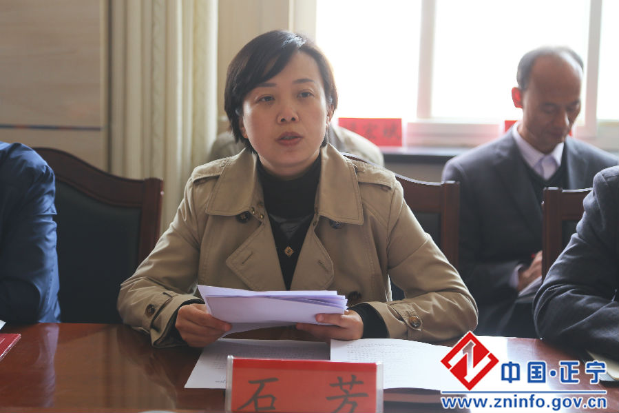 全市公立医院综合改革专项督查组到正宁县开展督查工作