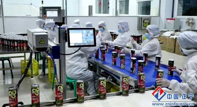 6023ac7487b14d6b8bad7419ea567a97.png 6023ac7487b14d6b8bad7419ea567a97.png