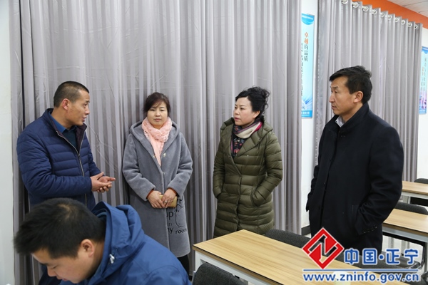 市总工会考核正宁县2016年度工会工作