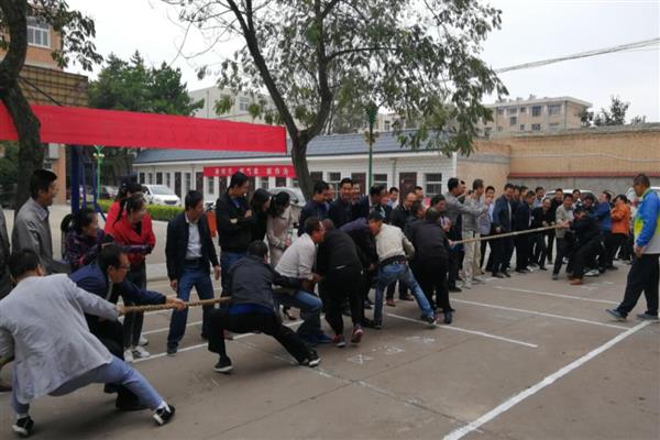 县政府机关举办2018年“迎国庆” 职工运动会