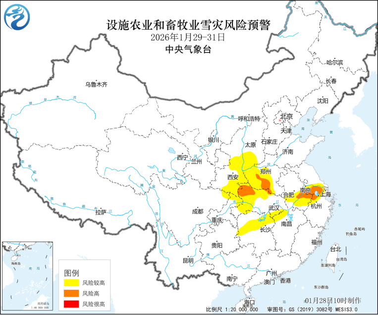 农业农村部和中国气象局1月28日联合发布设施农业和畜牧业雪灾风险预警