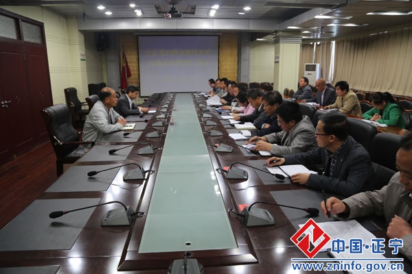 20150513041110426.jpg 正宁县召开党的群众路线教育实践活动后续整改督查工作汇报会