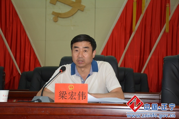 县人大常委会举办县十七届人大代表培训班