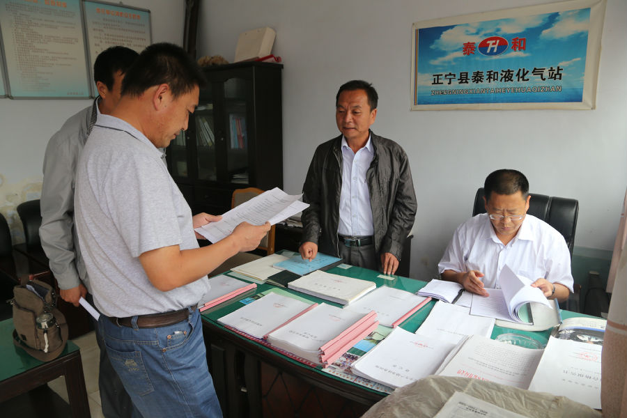 省建设厅执法督查组来正宁调研县城基础设施建设工作