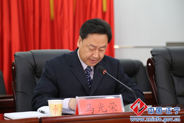 正宁县举办政法系统学习党的十八届四中全会精神报告会