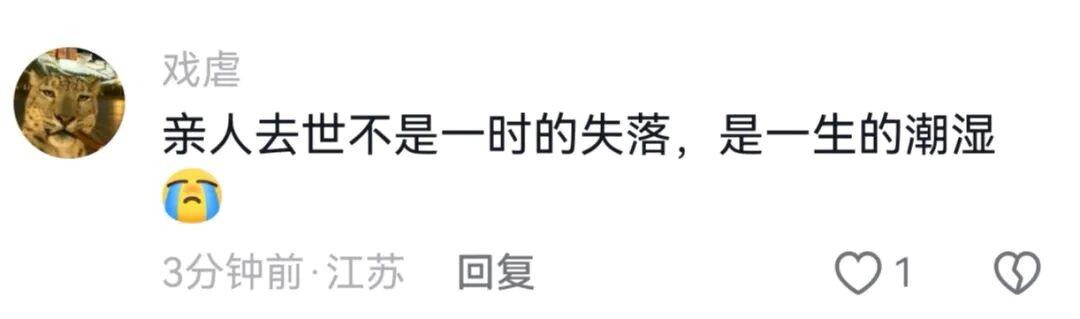“这张照片能给我吗?”办理业务时,他突然提出要求……