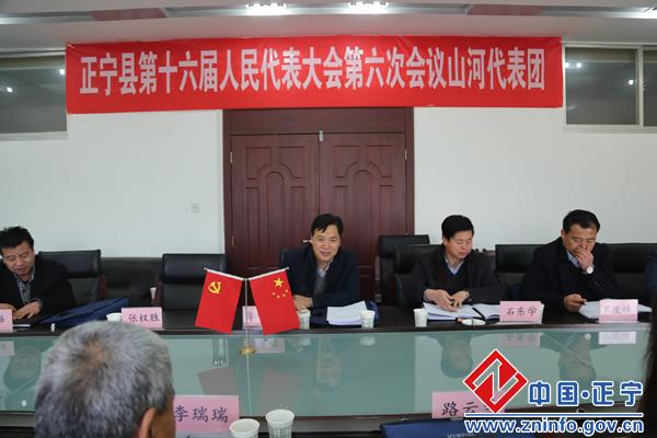 IMG_3547.jpg 蔡文辉参加县人代会山河镇代表团分组讨论