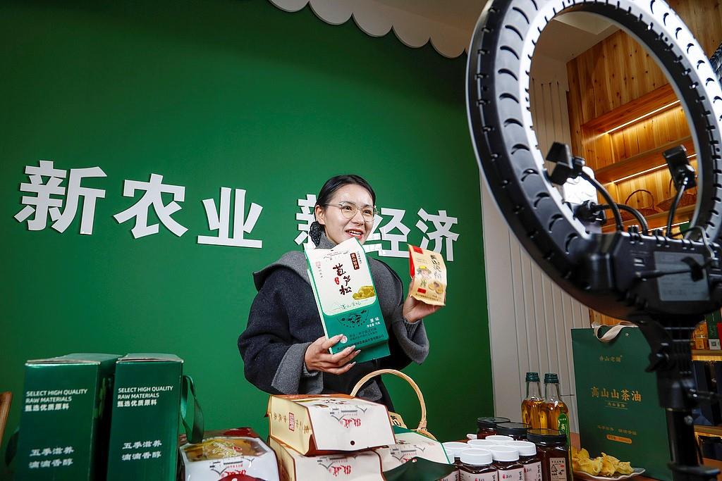 惠及9.58亿人，数字消费进一步释放内需潜力