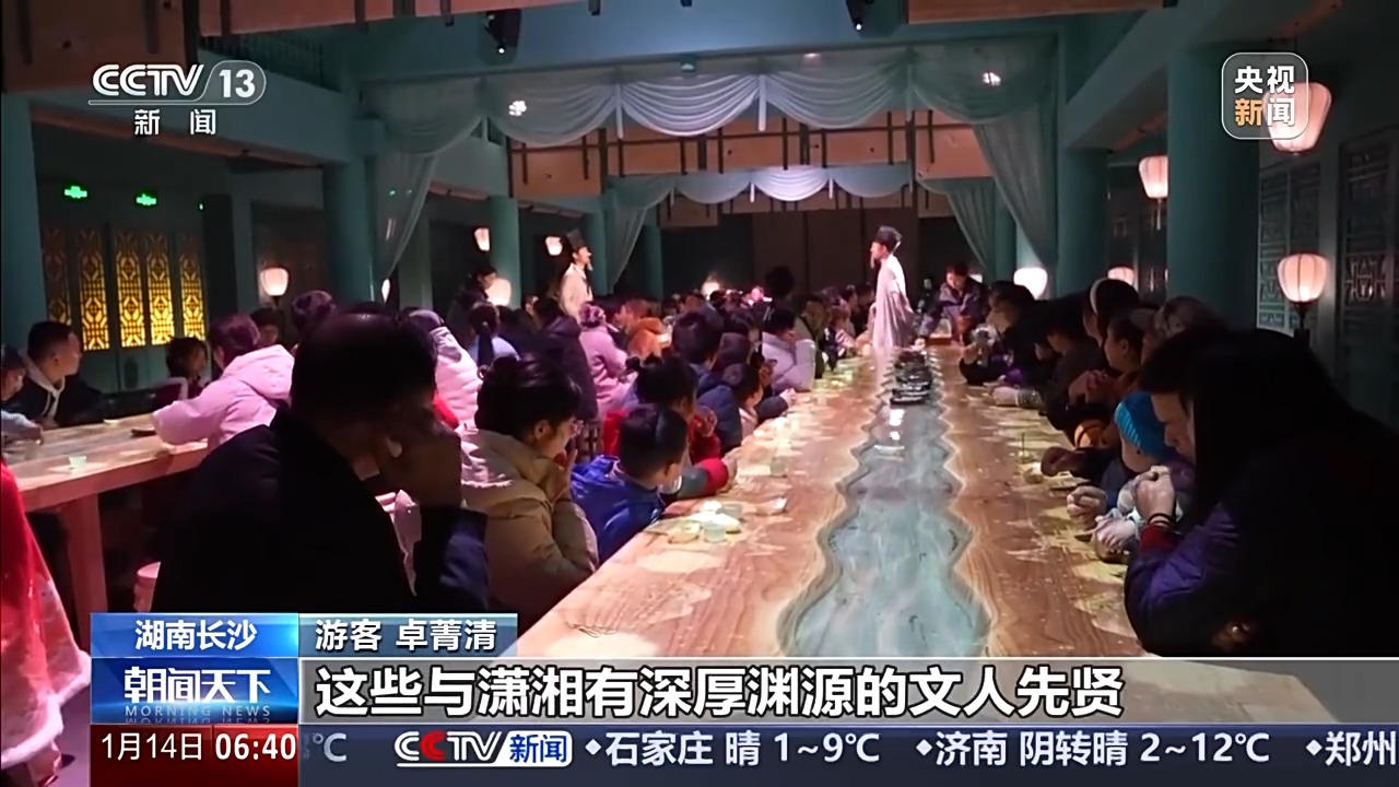 演出地变旅游打卡地 一场表演带热一座城市的文旅消费