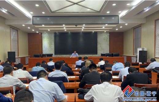 程跟会主持召开专题会议安排部署当前重点工作