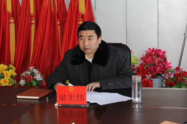 20170123091703107.jpg 正宁县人大常委会党组召开民主生活会