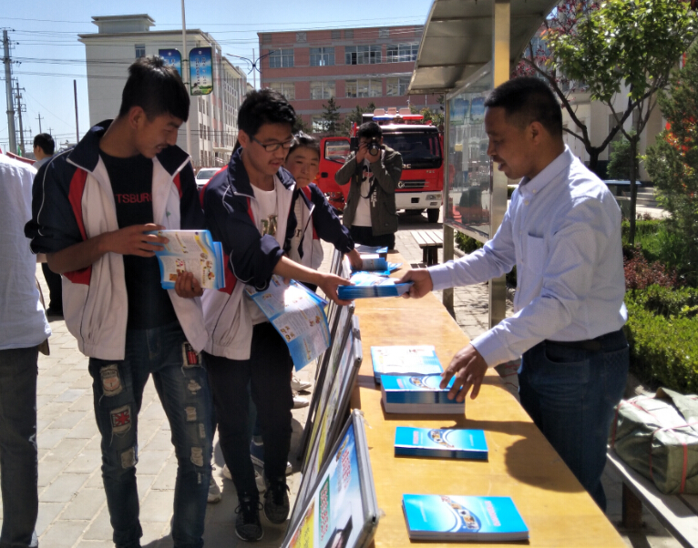 QQ截图20170512145247.jpg 正宁县开展地震应急疏散演练与防震减灾宣传活动