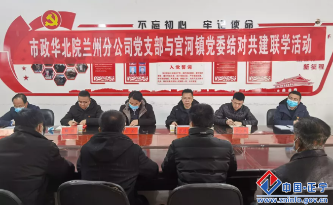 562cccb2304a444d84346ab7689aee3c.png 562cccb2304a444d84346ab7689aee3c.png