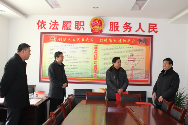 市人大常委会验收正宁县“人大代表之家”建设工作